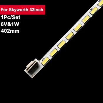 6V 402mm телевизор Led подсветка за Skyworth 32inch 42lamps 6920L-0148A 1Pc Led TV ремонт 32E82RD / E 32E61HE 32LS3500 32E83RD 32HX555