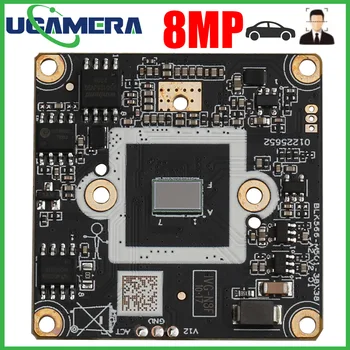 NT98566 SC8239 8MP H.265 HD IP камера модул борда 3840 * 2160 CMOS мрежа CMS XMEYE RTSP аудио високоговорител за откриване на движение на лица