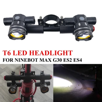 Електрически скутер LED фар USB акумулаторна лампа за мъгла за Ninebot Max G30 ES2 ES4 T6 прожектор, 1200Mah