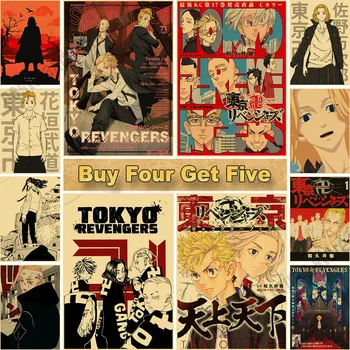 Tokyo Revengers реколта аниме плакат, ретро крафт хартия плакати, модерен дом декор, изкуство живопис, стая бар стена декорация