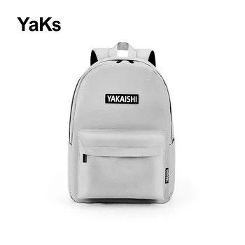 YAKAISHI Марка раница нова 20-35 L висок капацитет на открито спортни пътувания раница Junior гимназия студент ученическа чанта