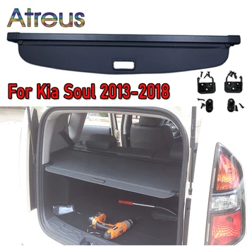 Багажник парцел рафт покритие за Kia Soul 2013 2014 2015 2016 2017 2018 2012 Прибиращи се задни стелажи Аксесоари за завеси