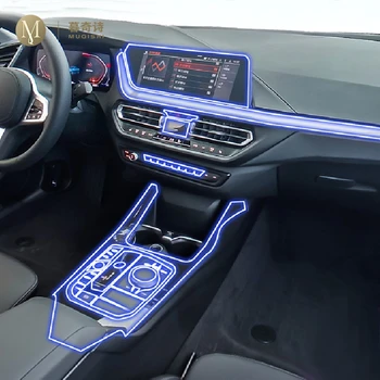 За BMW F44 Series 2 2020-2021 Защитно фолио за автомобили Прозрачен автомобил Прозрачен TPU самозалепваща боя защитен филм конзола екран