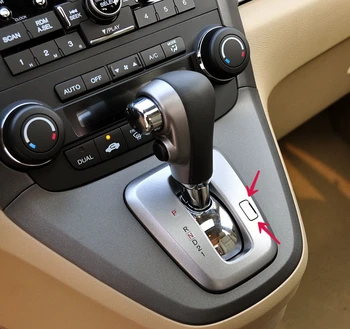 Капак на панела за смяна на предавките за Honda CRV 2007-2016 Капак за отключване на предавките Подстригване на лоста за заключване Малка капачка