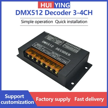черен DMX512 декодер DC12-24V LED осветително тяло контролер RGBW 4A / CH за осветление на хола, спалня, площад и търговско осветление