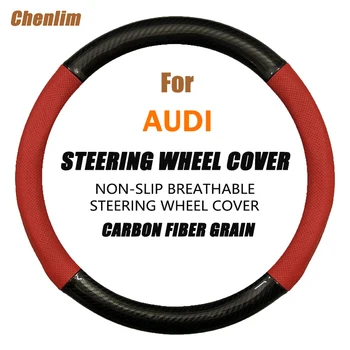  Игли за капак на волана от въглеродни влакна Дишаща PU кожа Тънки и меки автоаксесоари за Audi SQ5