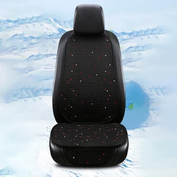 Universal Ice Silk дишаща кола Auto Seat Cover възглавница килим миещи се тъкани Seat Protector Pad Rug Cool през лятото