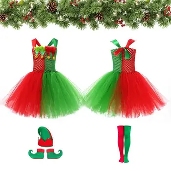 Elf костюм за деца комплект от 4 регулируеми момичета Коледа елф тюл рокля празник косплей облекло комплект с шапка обувки чорапи