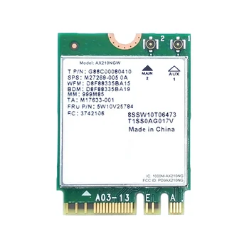 AX210 WiFi карта AX210NGW мрежова карта двулентова 2.4Ghz / 5G WI-FI 6E M.2 NGFF 802.11Ax Bluetooth 5.2 безжичен адаптер