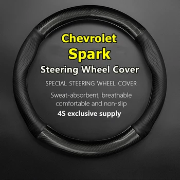 За капака на волана на Chevrolet Spark естествена кожа Carbon Fit Red Line Redtree High Desert 2016 6.2L HighCountry 2017