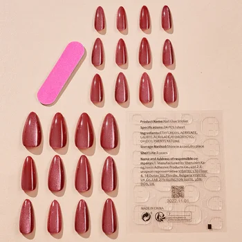 Лъскави котешки очи бадемови изкуствени нокти рециклируеми пълно покритие нокти стикер за приятелка съпруга жени и момичета