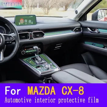 За MAZDA CX-8 CX8 2017-2022 Автомобилна вътрешна централна конзола Скоростна кутия панел Навигация Прозрачен TPU защитен филм Anti-scratc