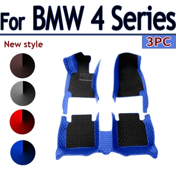Стелки за кола за BMW Серия 4 G26 Гран Купе Четири врати 2022 Персонализирани подложки за крака Автомобилни килими Интериорни аксесоари