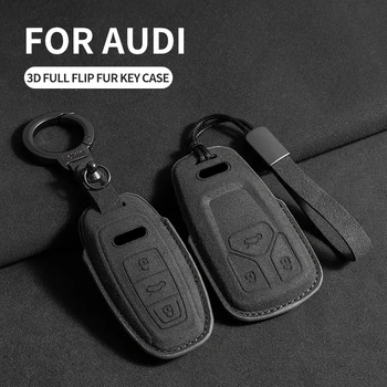  Калъф за ключ за кола за Audi A1 A3 8P A4 B9 A5 A6 C7 8S A7 A8 Q3 Q5 Q7 4M S4 S5 S6 S7 S8 RS3 RS6 SQ5 TTS Alcantara ключодържател