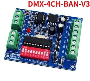  на едро DMX512 4CH 4-канален RGBW лесен DMX декодер, димер, контролер, драйвер, DC5V-24V за светлинна лента лента модул лампа