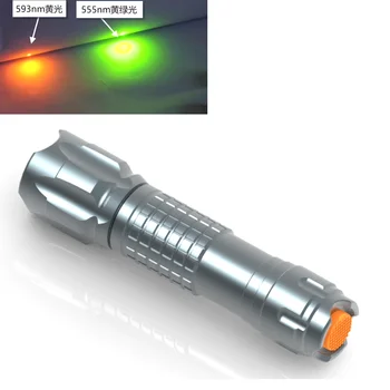555nm -20 жълто зелено / 593nm -10 жълта светлина фенерче сигнална светлина водоустойчива животоспасяваща външна индикаторна светлина за къмпинг