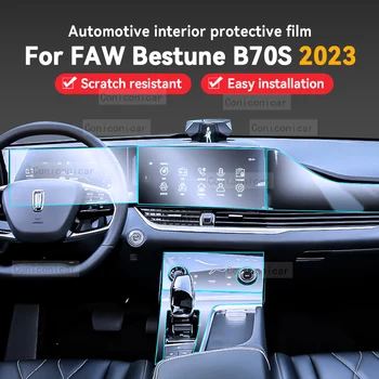 За FAW BESTUNE B70S 2023 Аксесоари за кола TPU скоростна кутия панел навигационен екран интериор защитен филм стикер случай анти-надраскване