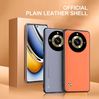 2024 Чехол для Realme11Pro Case Кожен удароустойчив защитен капак за Realme 11 Pro Plus 11Pro Realme11 Pro + 5G Soft силикон Fr