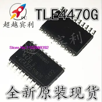 TLE4470G TLE4470 IC