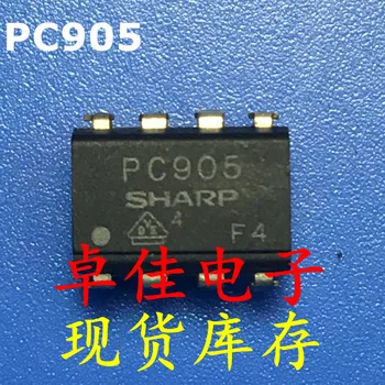 30pcs оригинален нов в наличност PC905