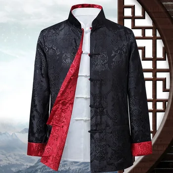 Men Кунг Фу Тай Чи майстор костюм дълъг ръкав палта сатен коприна двустранен Tang дрехи Топ традиционен китайски стил якета