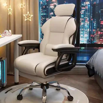 Етаж дизайн офис стол луксозен индивидуален хол изпълнителен офис стол Nordic подвижен бюро Meuble модерни мебели