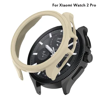 За Xiaomi Watch 2 Pro Case Защитен капак на рамката на черупката за Mi Watch 2 Pro Smart Watch Protector Hard PC Bumper аксесоари