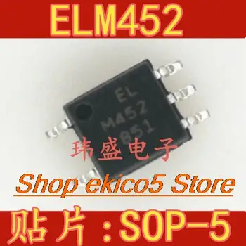 10pieces Оригинален запас M452 ELM452 ELM452 SOP-5