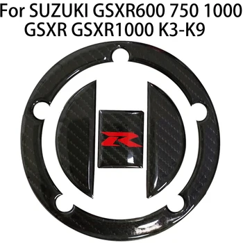 За SUZUKI GSXR600 750 1000 GSXR1000 К3/К4/К5/К6/К7/К8/К9 Ъпгрейд 3D реални въглеродни влакна мотоциклет гориво газ резервоар