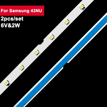  2pcs / комплект 462 mm 6V 2W 28lamp телевизор led подсветка лента за Samsung 43NU UE43NU7100U UE43NU7120U 20200306 REV.2 DFD-8 94V-0