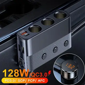 128W зарядно за телефон за кола Адаптер за запалка PD30W QC3.0 Multi портове Бързо зареждане USB гнездо за зареждане с превключвател