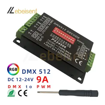  Нов DMX декодер 12V 24V DC 9A RGB DMX512 1990 до 3 начин PWM затъмняване сигнал конвертор димер контролер за LED лента светлина модул