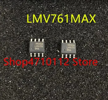 10PCS / LOT NEW LMV761MAX LMV761MA .  LMV762MAX LMV762MA . LMV772MAX LMV772MA. LMV722MAX LMV722MA СОП-8