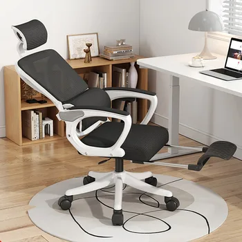 Проучване Мобилен офис стол Gaming Recliner Accent Nordic спалня офис стол рецепция дизайн Silla De Escritorio Рим Мебели