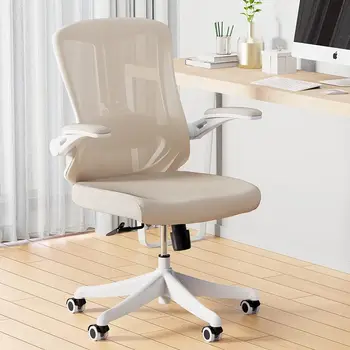 balmstar Ергономични столове за домашен офис бюро, дишаща средата на гърба удобен мрежест компютърен стол с PU тихи колела