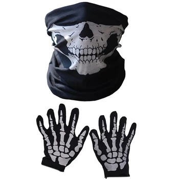 Хелоуин маска страшен череп брадичка маска скелет призрак ръкавици за представления партита обличане фестивали (3 парчета / комплект)