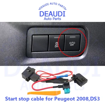 Car Auto Stop Canceller Автоматичен старт стоп двигател елиминатор Plug&Play кабел Вземете електрически проводници за Peugeot Citroen 2008 DS3