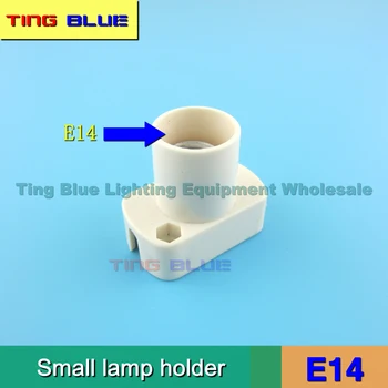 (5pcs) E14 E17 малка лампа държач LED крушка електрическо оборудване осветление лампа притежателя мед контакт 12-250V 6A