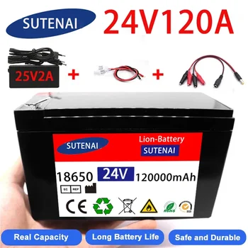 24v 120A Li Ion 18650 батерия за електрически превозни средства литиева батерия 21V-25V 35Ah 120Ah вграден BMS 30A висок ток