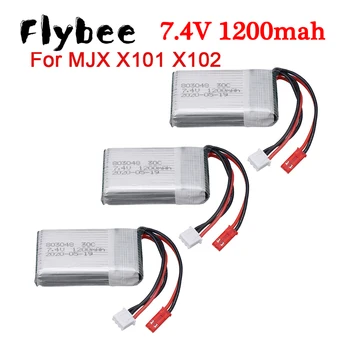 7.4V 1200mAh 30C батерия за MJX X101 X102 Yi zhang X6 H16 H40WH V262 V333 V353B V666 RC Drone резервни части аксесоари 1-10pcs
