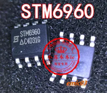 5pieces STM6960 SOP8 