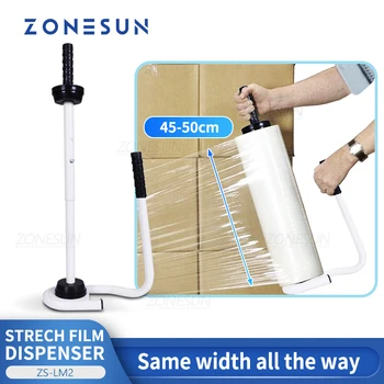 ZONESUN ZS-LM2 Дозатори за стреч фолио Ръчно опаковане на палети и групиране на филми Опаковъчна машина Ръчно опаковъчно фолио