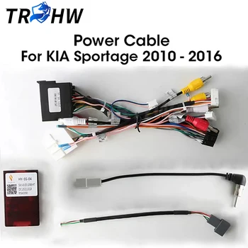 За KIA Sportage 3 2010-2016 Захранващ кабел с канбус