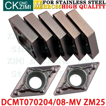 DCMT070204-MV ZM25 DCMT070208-MV ZM25 карбидни вложки Външни вътрешни вложки за завъртане Инструменти DCMT CNC метален струг Кътър Инструменти